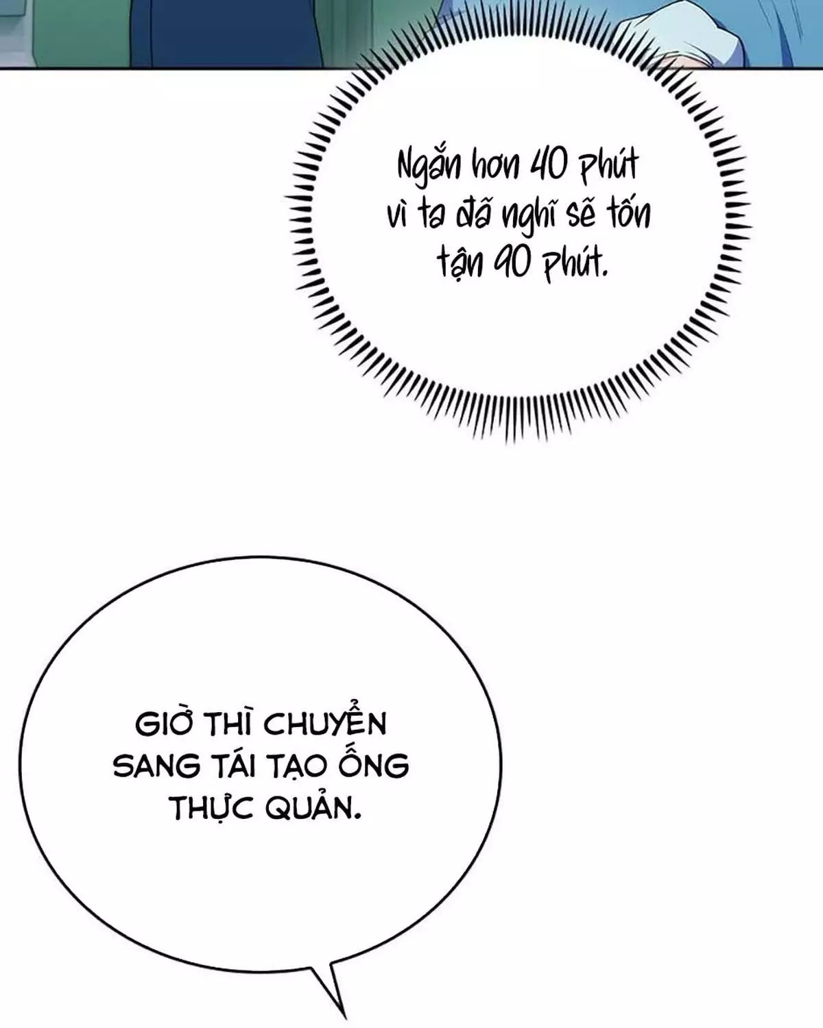 page_51