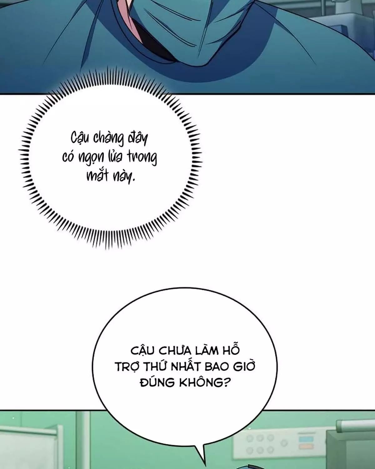 page_51