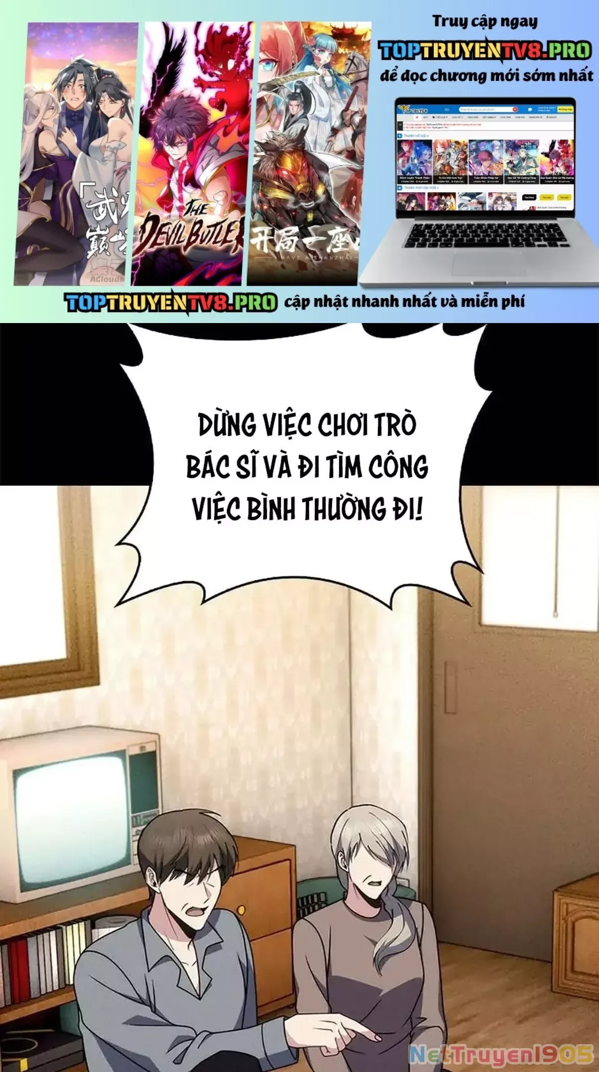page_1