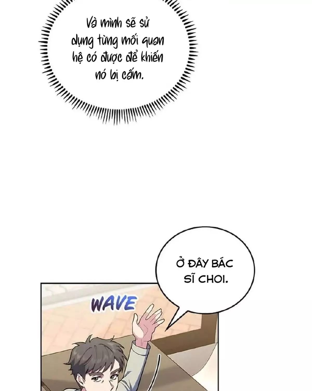 page_11