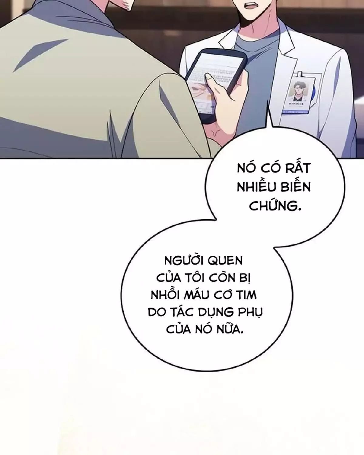 page_23