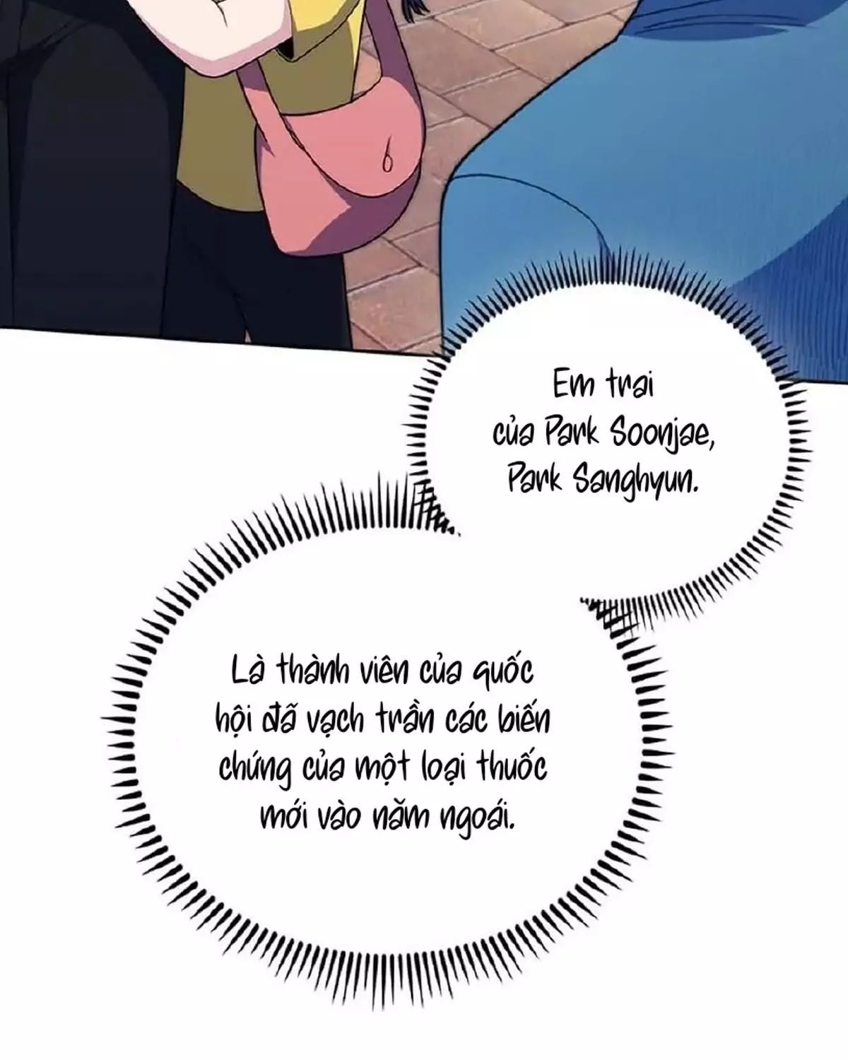 page_53