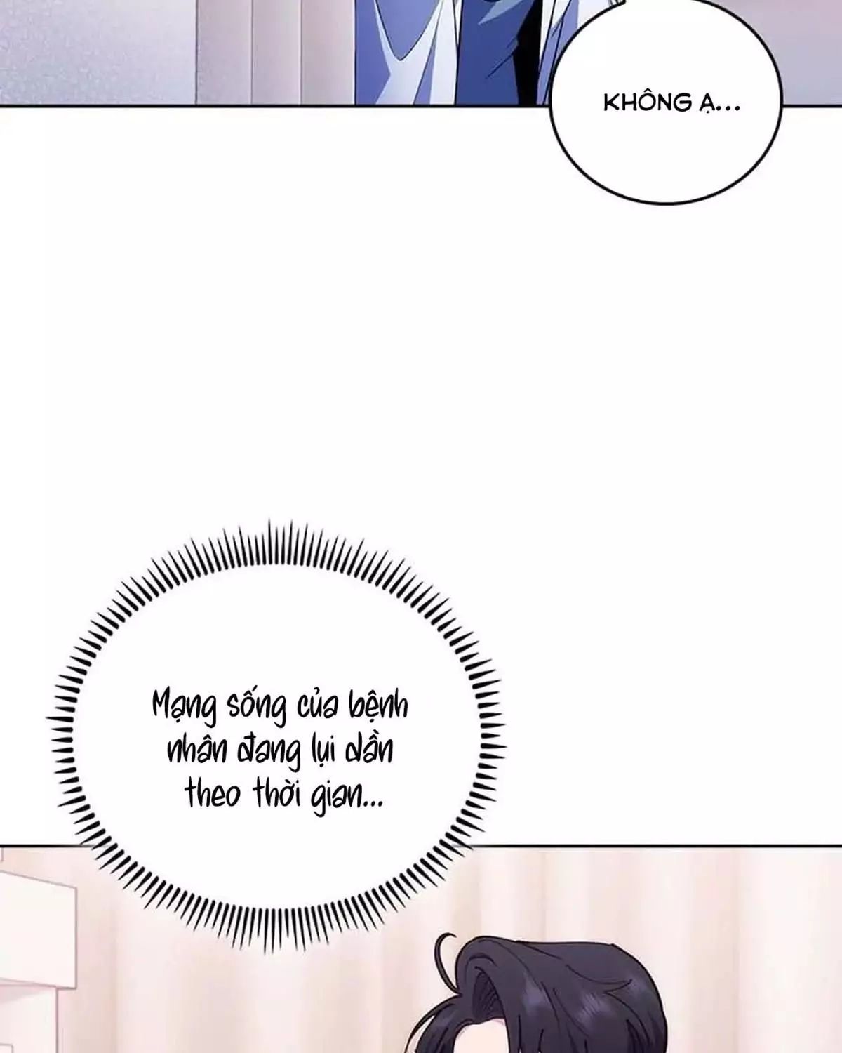 page_32