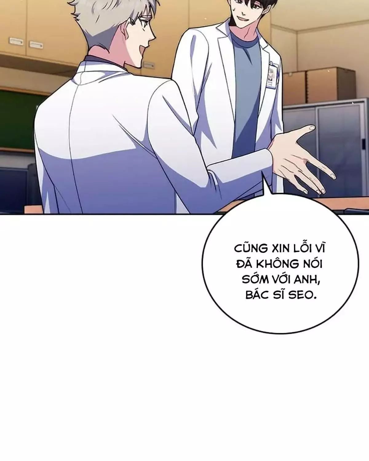 page_24