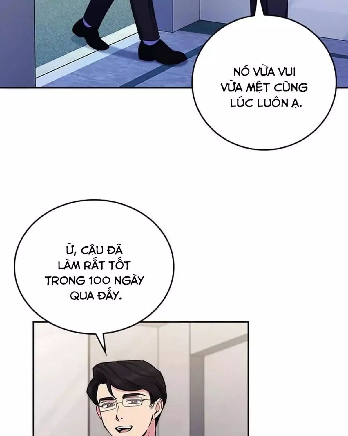 page_31