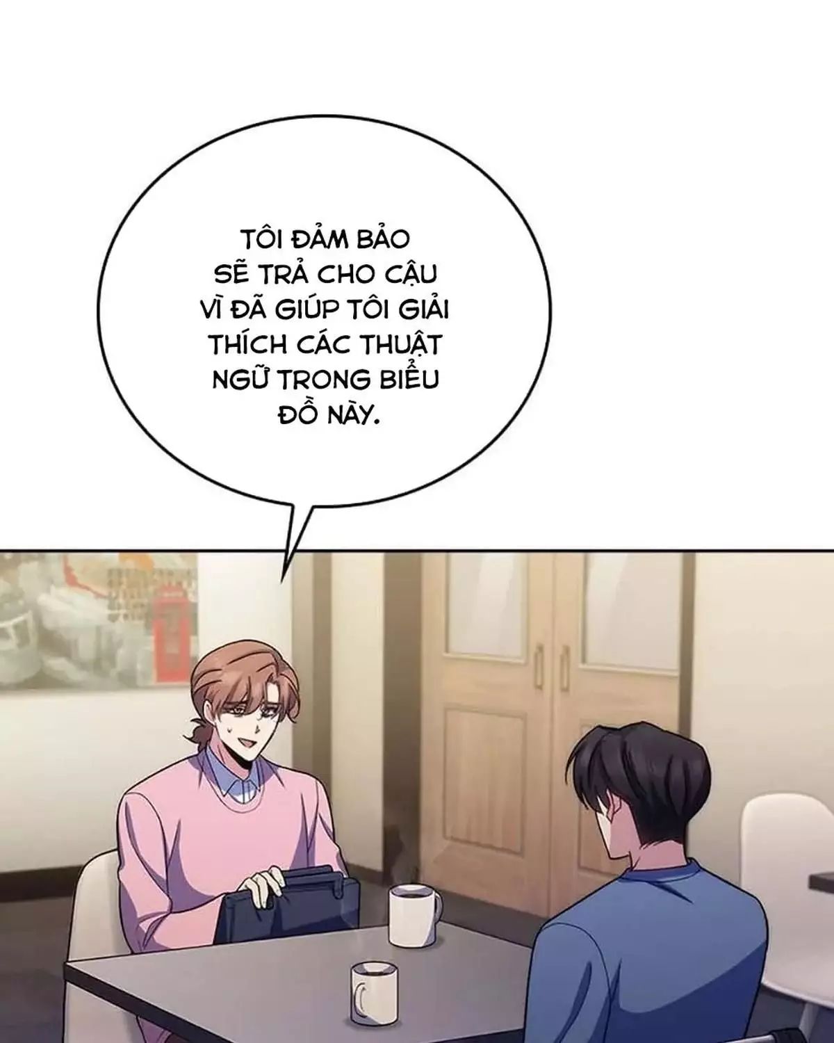 page_73