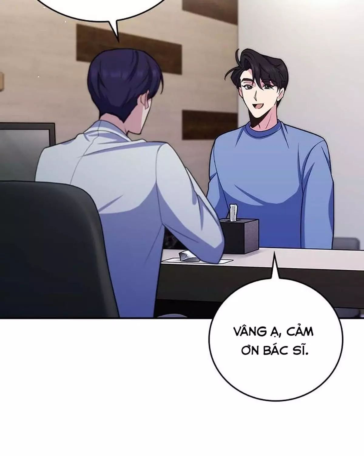 page_11