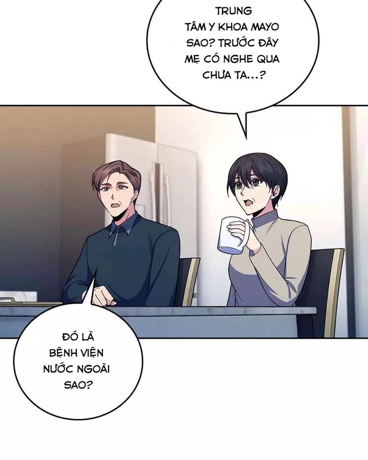 page_48
