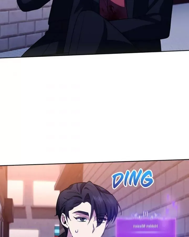 page_74