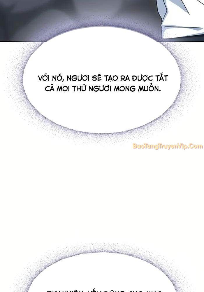 page_123
