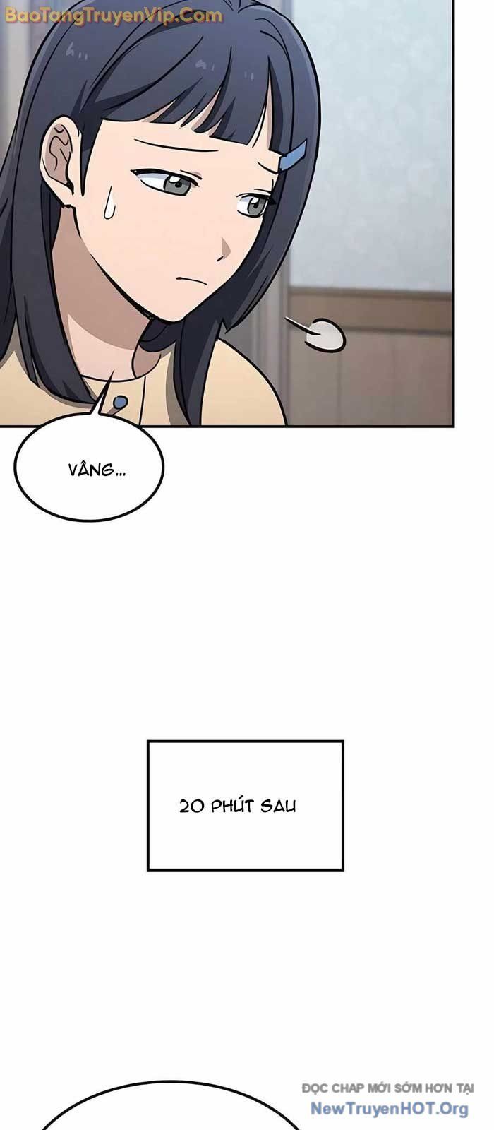 page_51