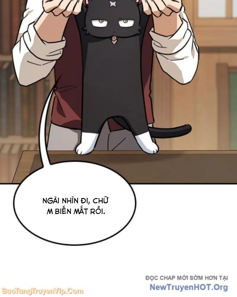 page_22