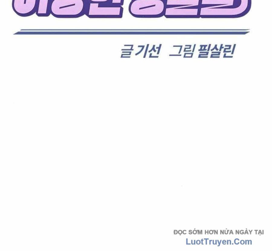 page_32