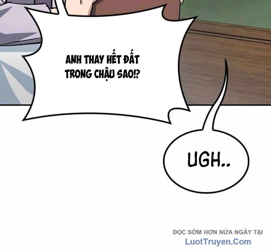 page_51