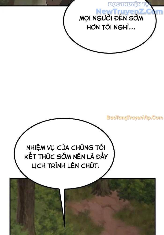 page_123