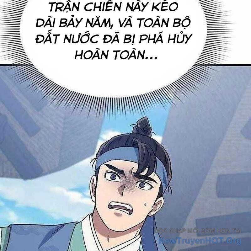 page_121