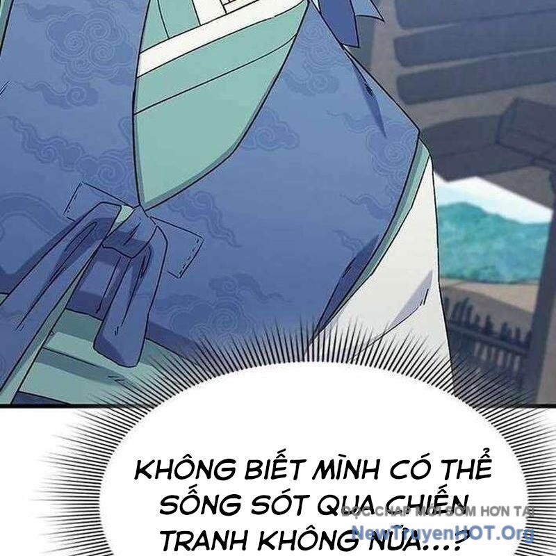 page_122