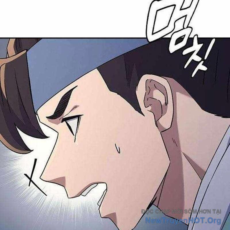 page_119