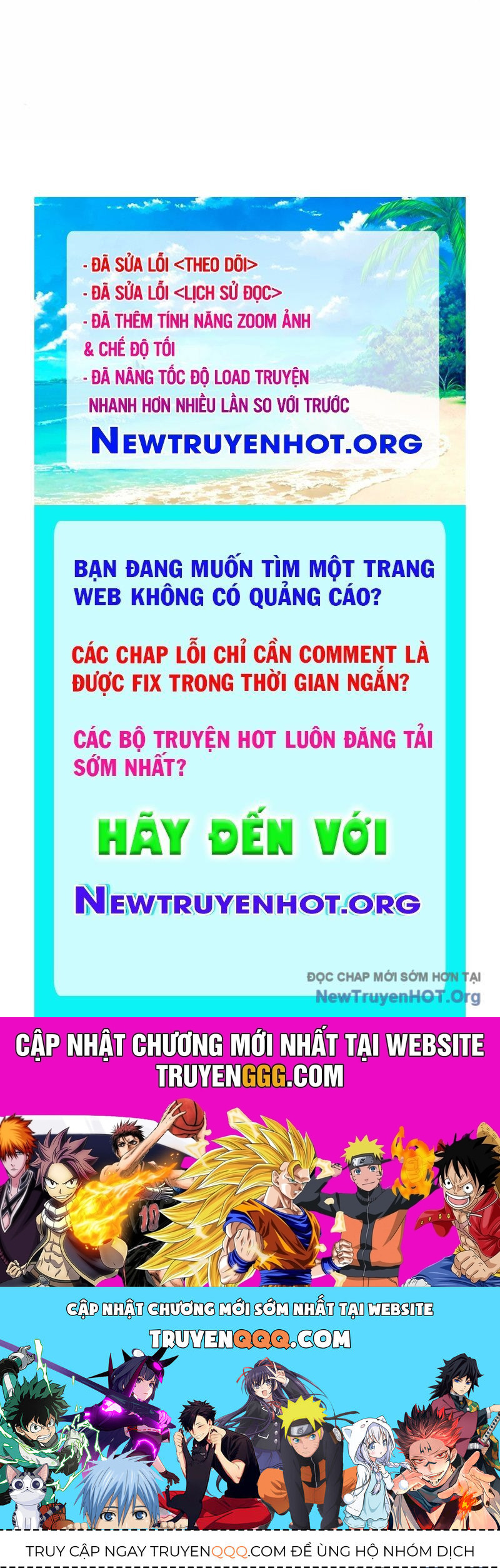 page_200