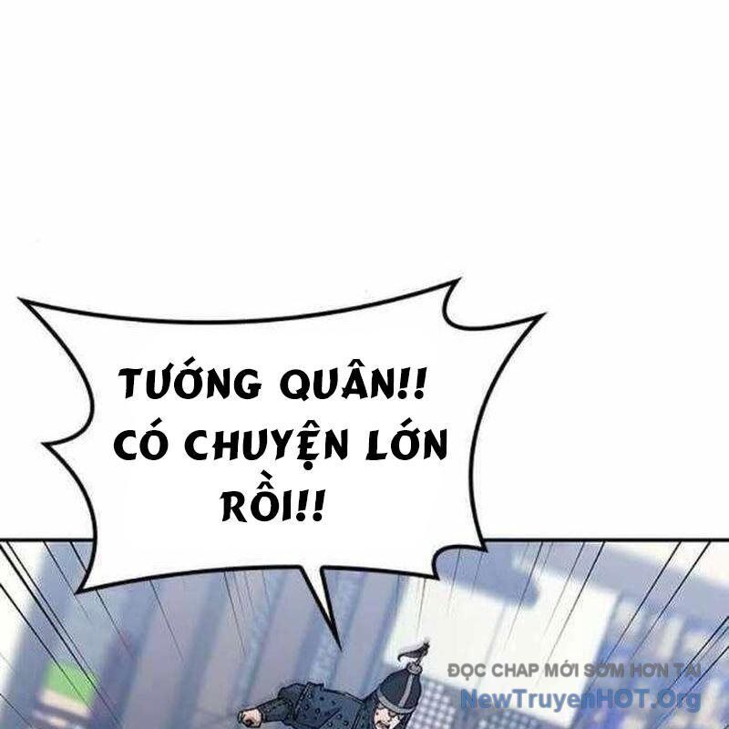 page_117