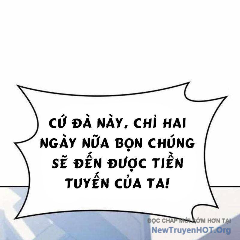 page_123