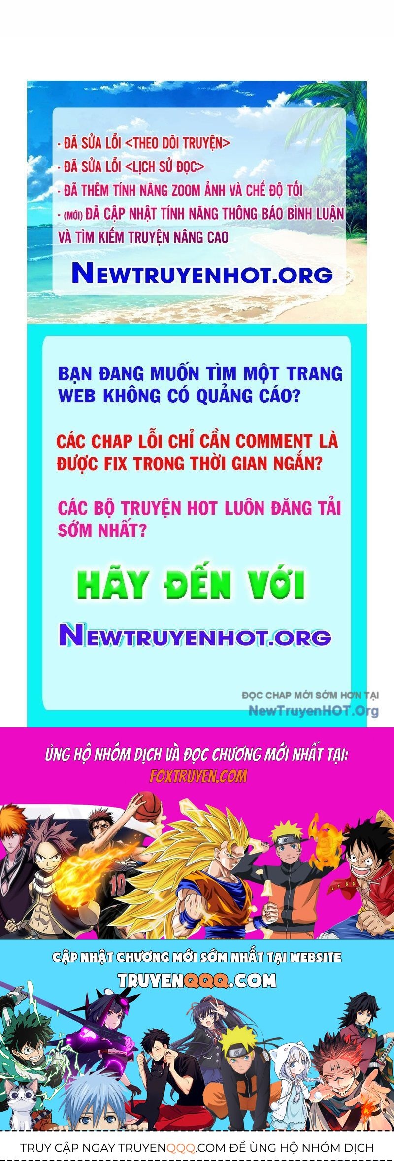 page_216