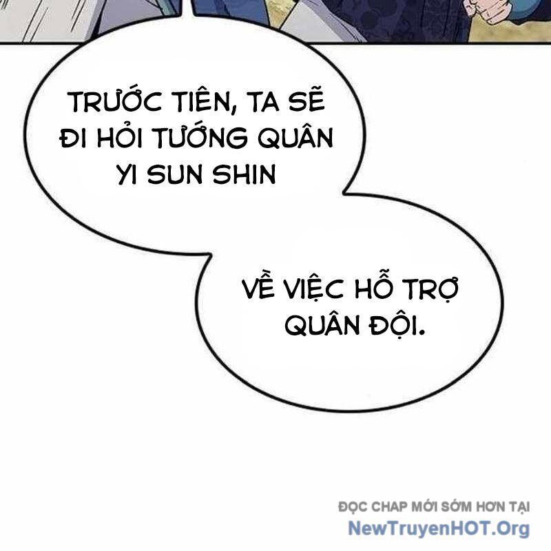 page_47