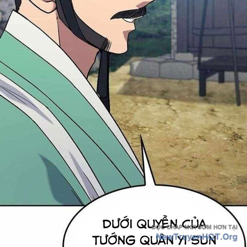 page_74