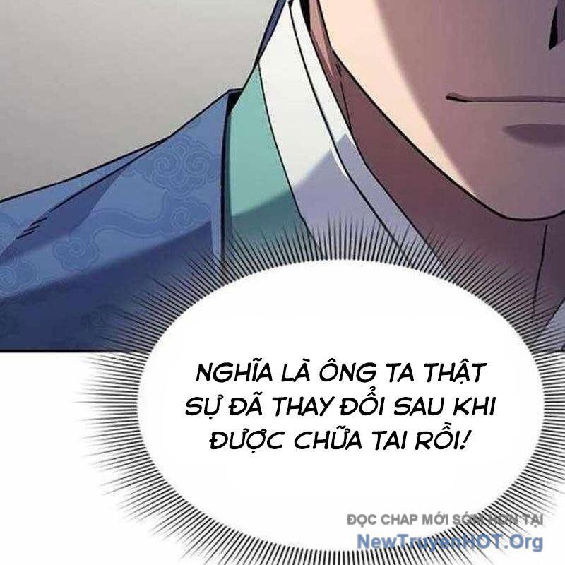 page_77