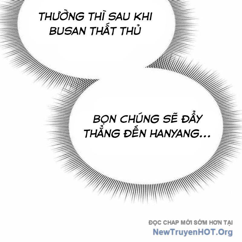 page_99