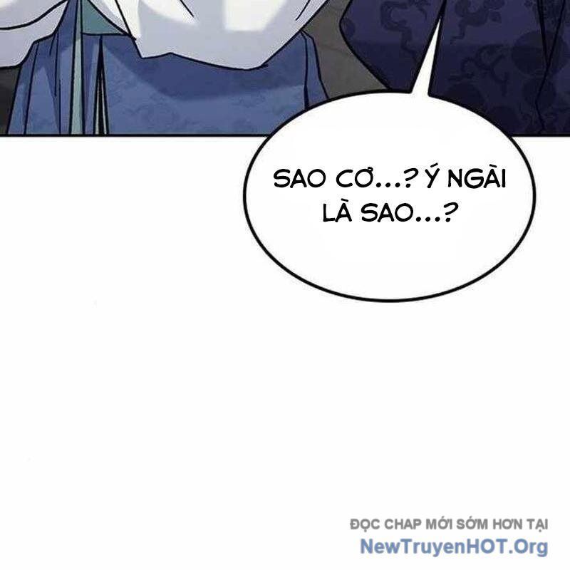page_138