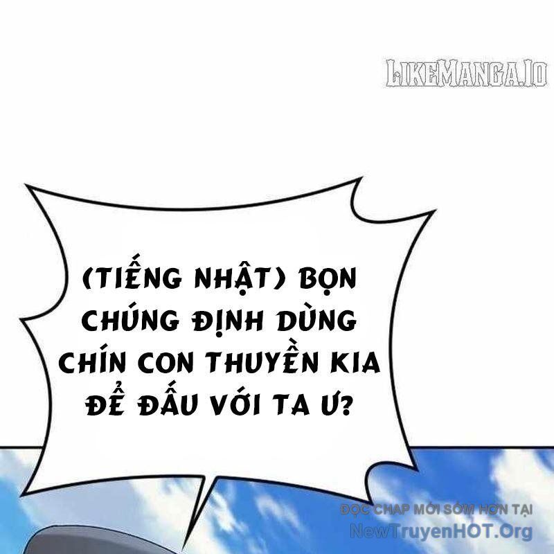 page_155