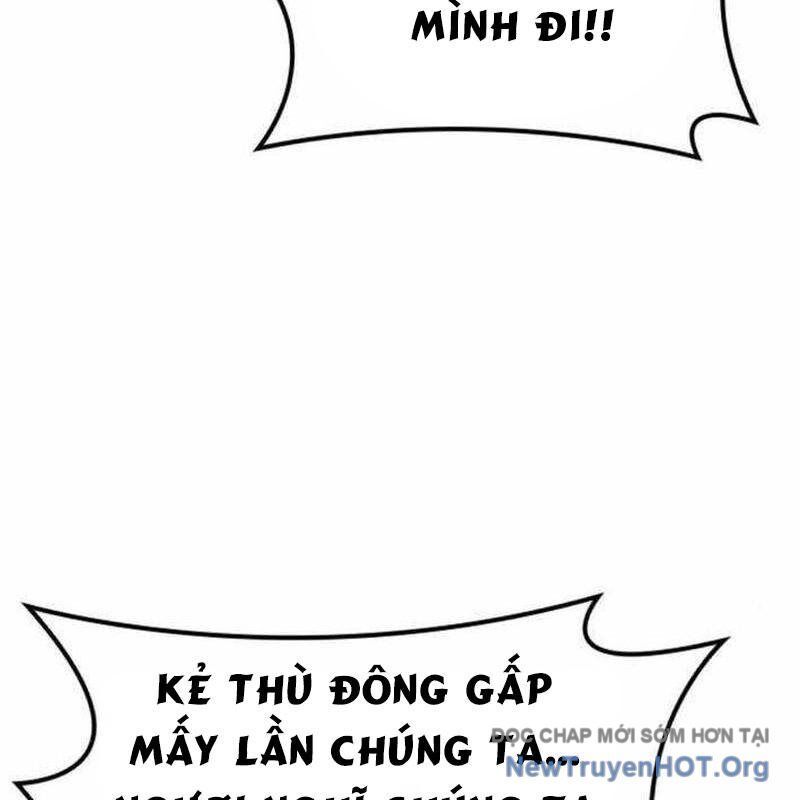 page_197