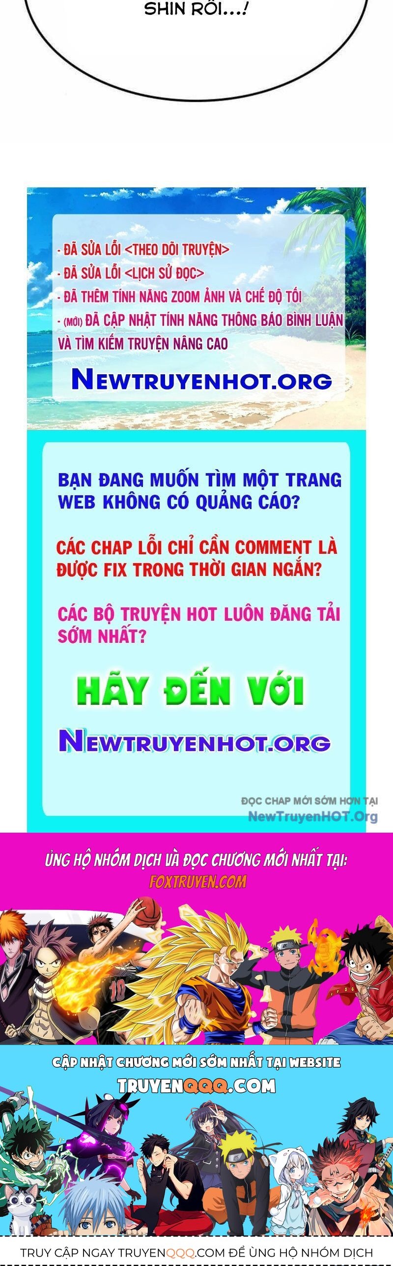 page_205