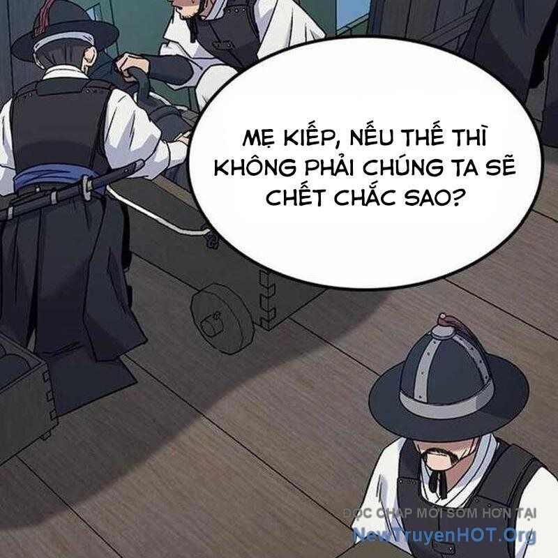 page_79