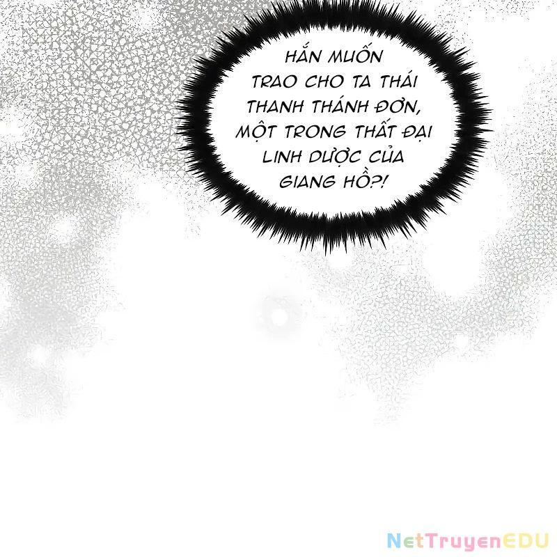 page_26