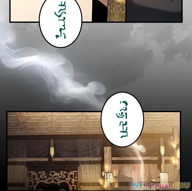 page_84