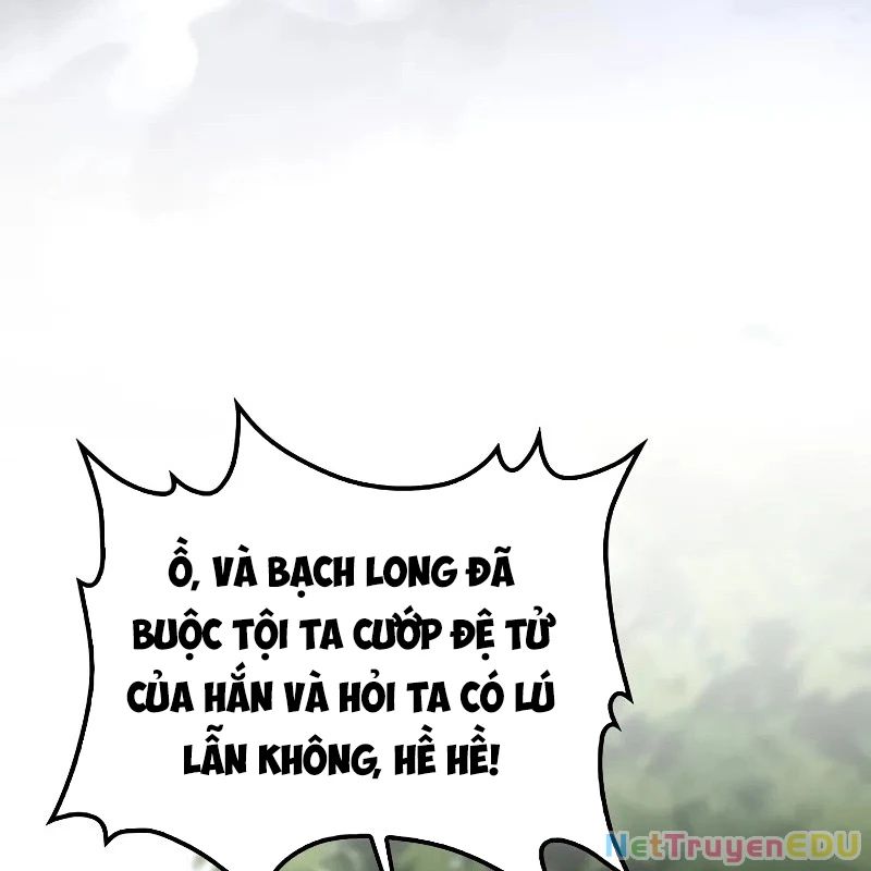 page_88
