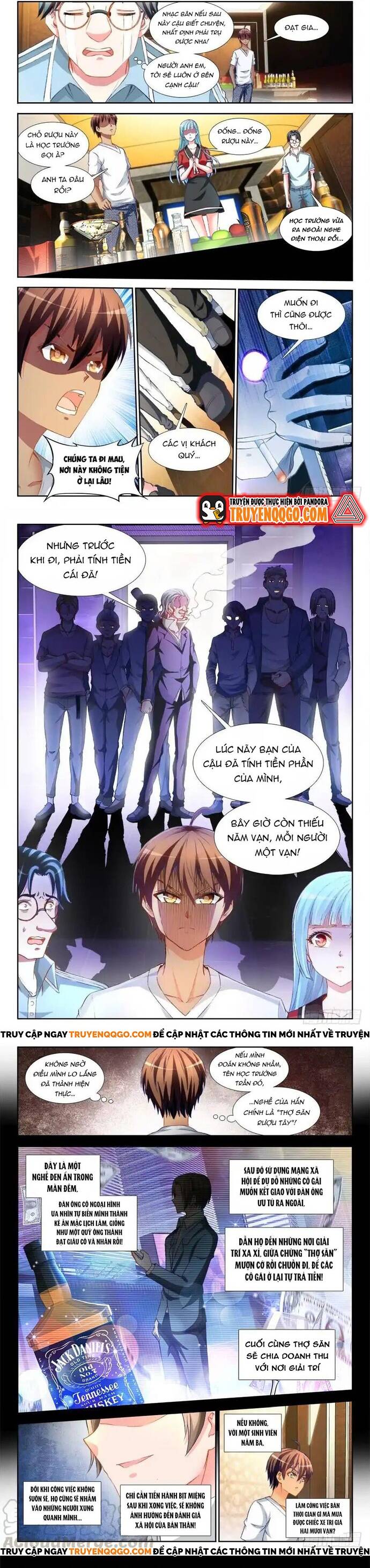 page_2