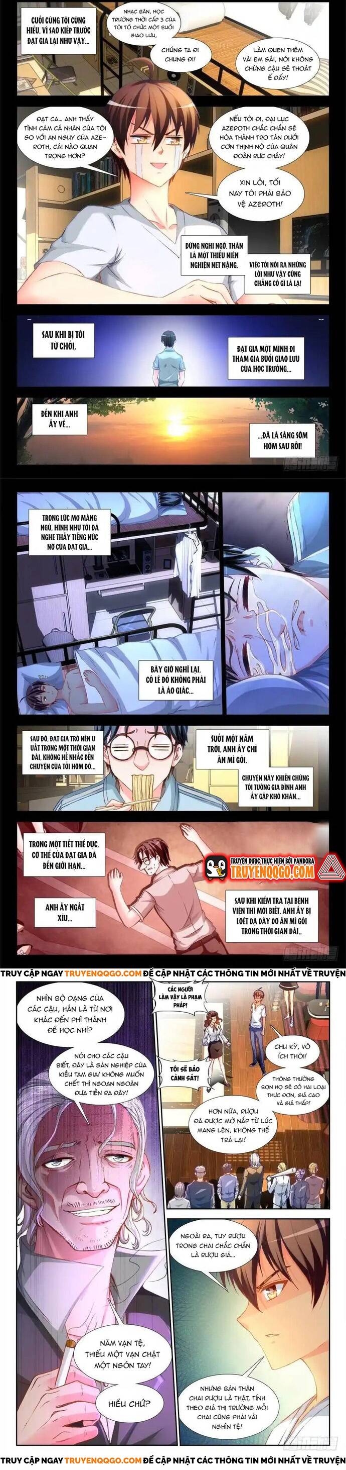 page_3