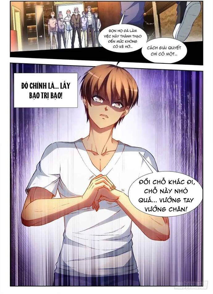 page_4