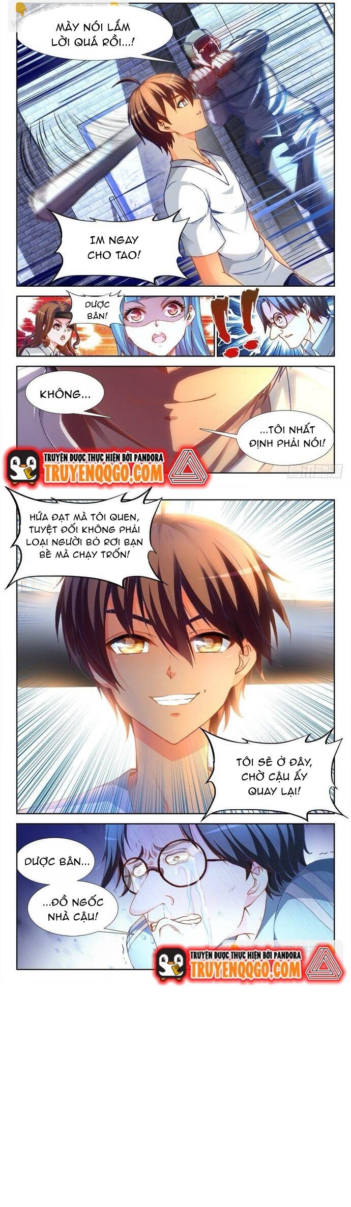 page_2