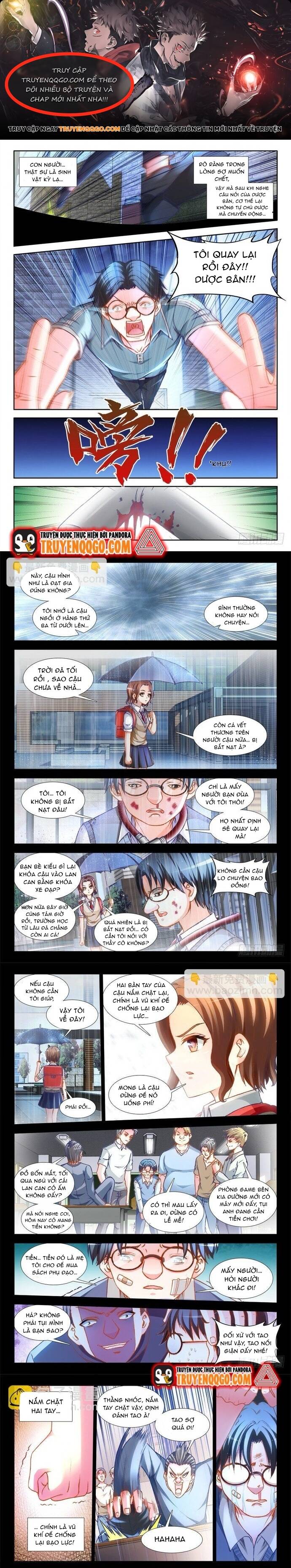 page_0