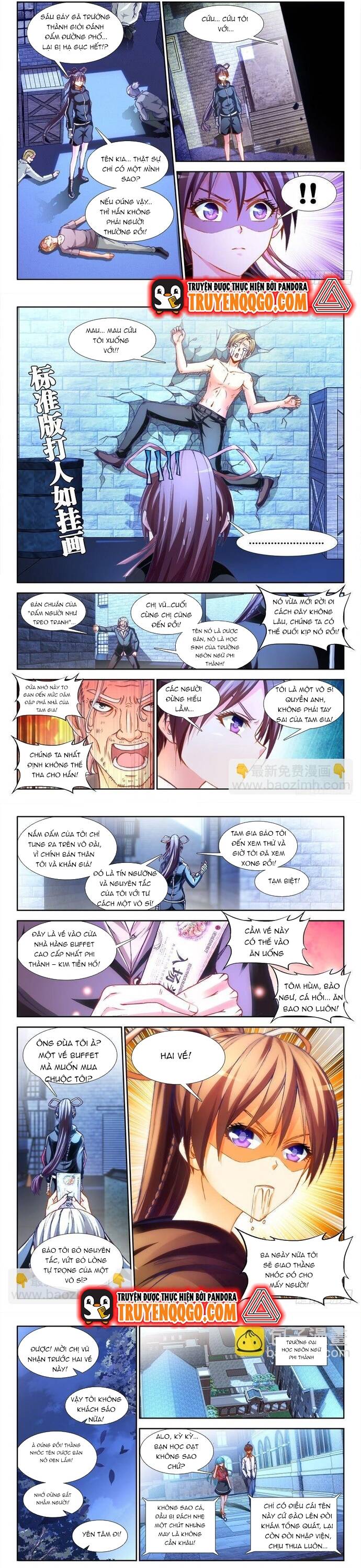page_2
