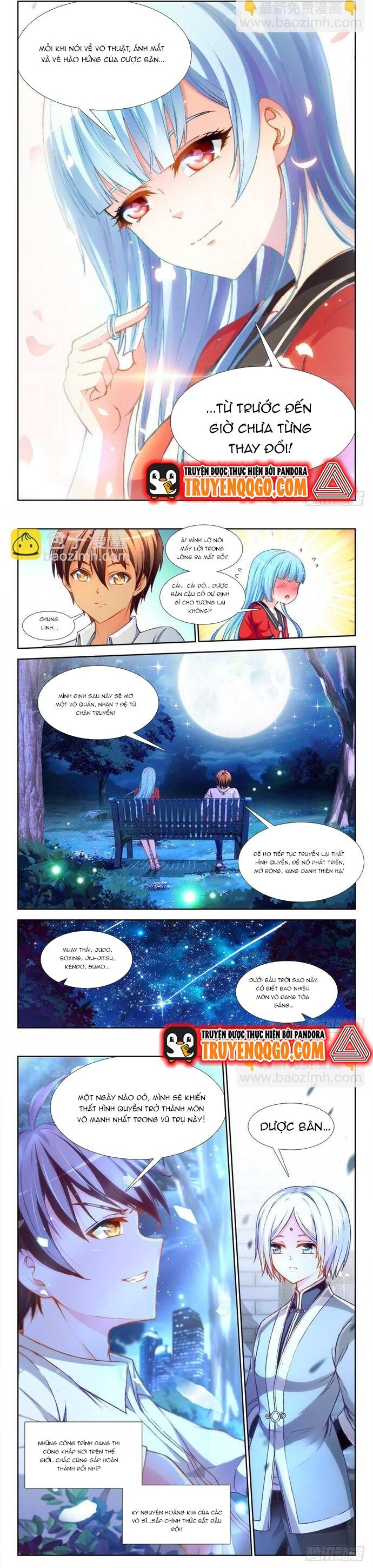 page_4