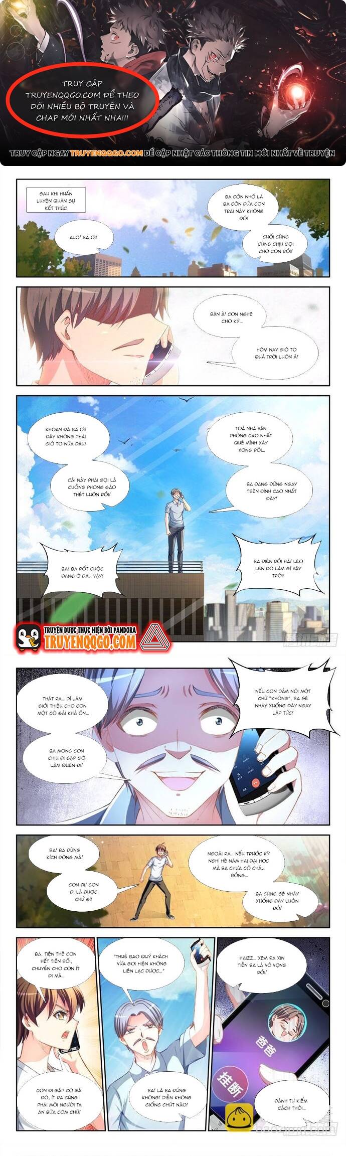page_0