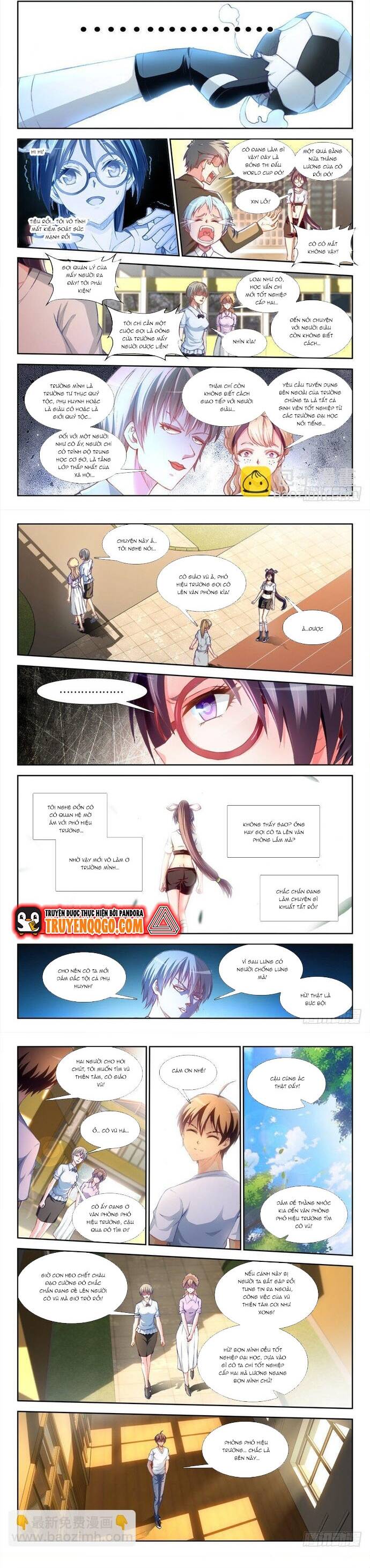 page_2
