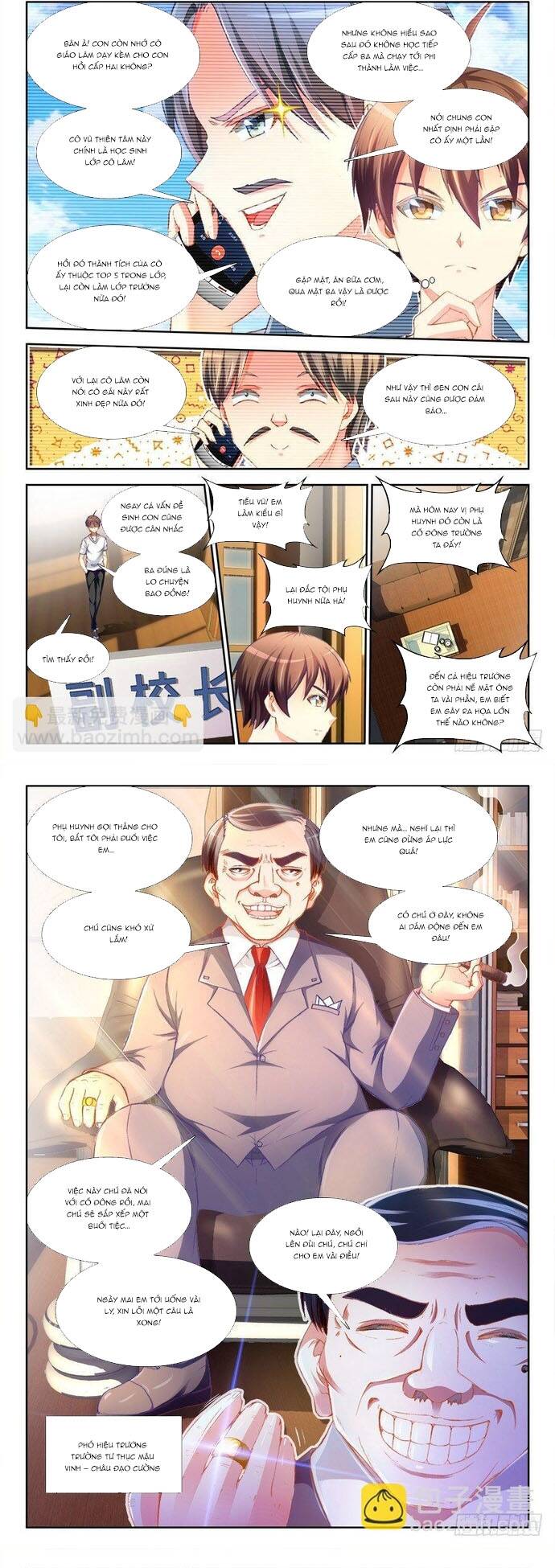 page_3