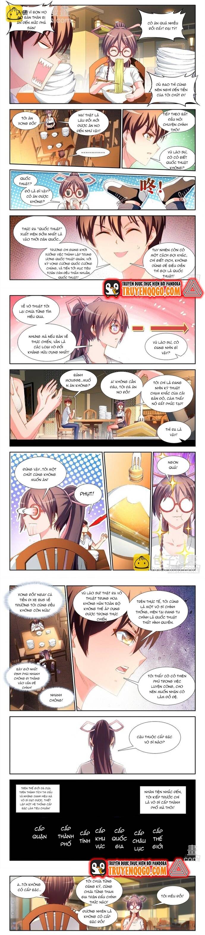 page_2