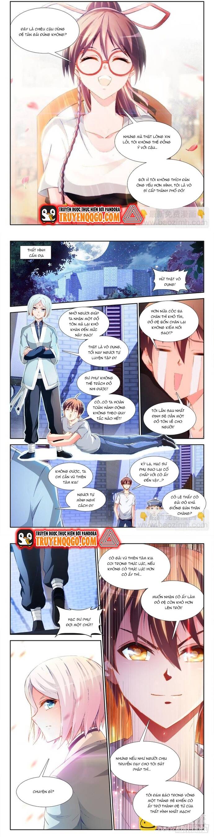 page_3